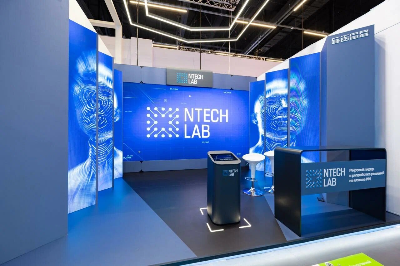 NTECH LAB